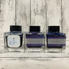 インク 50ml ボトル×3色 セット