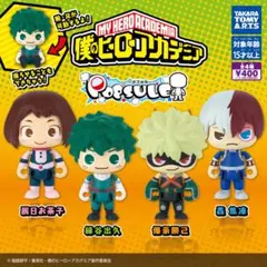 ヒロアカ　ポプセル　轟焦凍