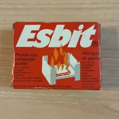 Esbit Pocket-size collapsible cookerのサムネイル