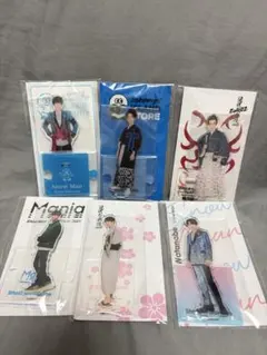 渡辺翔太　アクスタ　まとめ売りのサムネイル