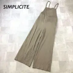 SIMPICITE リネン ブレンド サロペット カーキ系のサムネイル