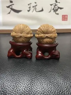 ❤️新入荷❤️No.804❤️文玩くるみ（文玩核桃） 絶品ペア球形大粗筋 2026年最新】文玩核桃の人気アイテム - メルカリ
