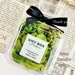 フラワーギフト 香水瓶 フェイクグリーン インテリア モンステラ 多肉植物 14のサムネイル