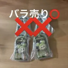 TWICEチョコがけボーロ。ミブリー、ジョンブリー