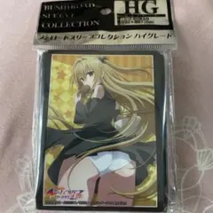 金色の闇 スリーブ 未開封 - メルカリ