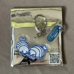 ふるかん様 リクエスト 2点 まとめ商品