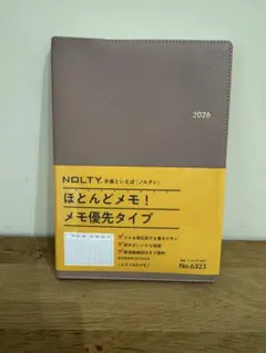 Item thumbnail for item 08d04ef0-9511-4f82-bc21-64b24b6b2e95