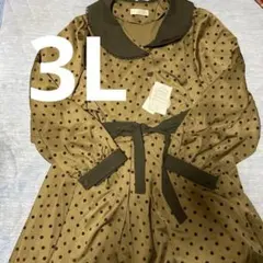 m♡petit ドット柄長袖ワンピース　3L 青木美沙子　大きいサイズ　タグ付き