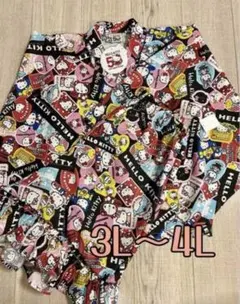 Item thumbnail for item 833d9d32-6d52-4230-9273-eddac94cdac7