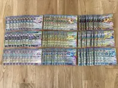 ブイズ テラスタルフェス 9種 各3枚 - メルカリ