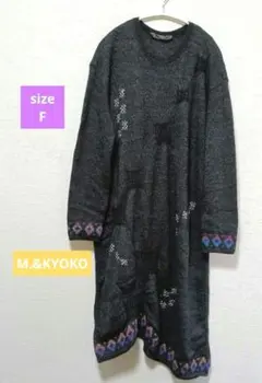 2025年最新】M.&KYOKO ニットワンピースの人気アイテム - メルカリ