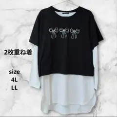 Item thumbnail for item 10a5733e-0e72-433a-ba69-25800037e177