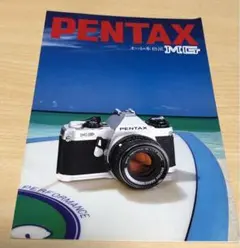 PENTAX ペンタックス MG カタログ 早見優 - メルカリ