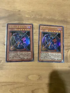 おわりみ様 リクエスト 6点 まとめ商品