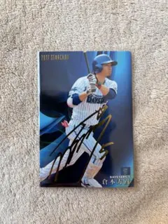 Item thumbnail for item 69b7f384-63f2-4c4b-b42d-940772d0ee8b