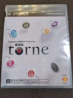 torne PlayStation 3 専用TVアプリケーション