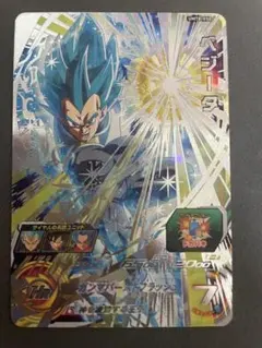 2026年最新】台湾版ドラゴンボールヒーローズの人気アイテム - メルカリ