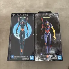 エヴァンゲリオン 一番くじ フィギュア2体セット