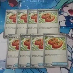ポケモンカード なかよしポフィン 100枚セット 汎用カード 82013