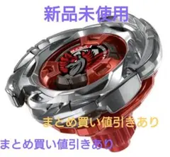 2026年最新】エアロペガサスの人気アイテム - メルカリ