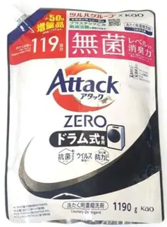 花王 アタックZERO ドラム式専用 つめかえ用 1190gのサムネイル