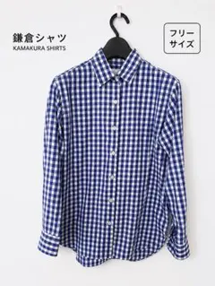 鎌倉シャツ MANHATTAN ギンガムチェックシャツ F 青白トラベラー日本製のサムネイル