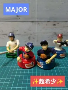 2025年最新】茂野吾郎 フィギュアの人気アイテム - メルカリ