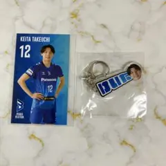 2025年最新】大阪ブルテオン グッズの人気アイテム - メルカリ