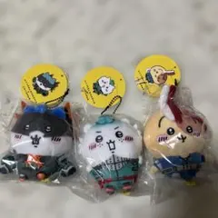 ちいかわ　ヒロアカ　マスコット　3点セット
