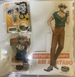 ヒプマイ  マルイ　零