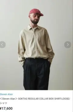 Steven Alan SOKTAS REGULAR COLLAR LOOSE