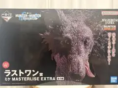 一番くじ HUNTER×HUNTER ラストワン賞 ミケ フィギュア