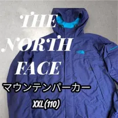 THE NORTH FACE マウンテンパーカー XXL