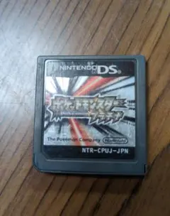 タイムセール　ポケットモンスター プラチナ