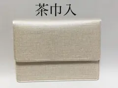 Item thumbnail for item b662d21d-4410-46f8-a965-01aa8c076973