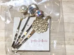 Item thumbnail for item b95f3f9d-573f-47dd-ae4b-6f32f22f081c