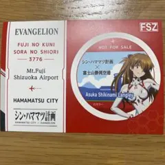 非売品《レア！EVANGELION》新品 未使用★エバンゲリオン★ASUKA