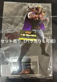 プライズ アクスタ アクキー 缶バッジ まとめ売り アイドル【約120点セット】 プライズ アクスタ アクキー 缶バッジ まとめ売り アイドル【約120点
