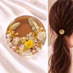 レジンヘアゴム ドライフラワー ホワイトフラワー/ポニーフック可能