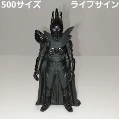 user_7436c996様 リクエスト 3点 まとめ商品