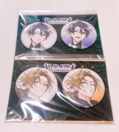 2025年最新】剣持刀也 缶バッジ まとめ売りの人気アイテム - メルカリ