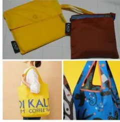【未使用】KALDI カルディ エコバッグ 2点セット いきものがたり&イエロー