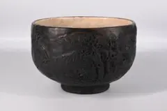 希少 幻の一品 名工 中川鷺脚 造 鷺脚焼 蟹彫刻 細密彫刻 煎茶器 2026年最新】中川鷺脚の人気アイテム - メルカリ