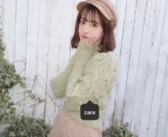 Item thumbnail for item 35c10cdc-67fa-4e25-b152-1d65358db5b9