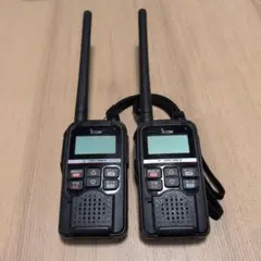 2026年最新】ic-drc1の人気アイテム - メルカリ