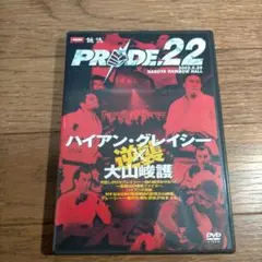 Item thumbnail for item 164be8d3-52b3-4698-8a29-5b5596f5e393