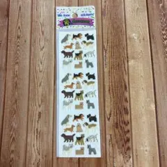 2026年最新】サンディライオンの人気アイテム - メルカリ