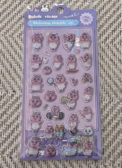 プクプクシール