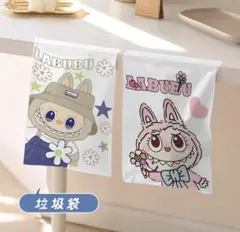 Item thumbnail for item fe5505c8-80b0-4953-a13f-0535533098cd