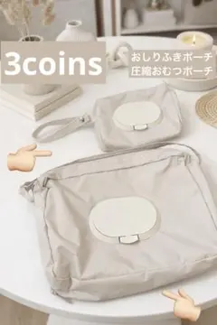 Item thumbnail for item b39368ee-deea-4733-bdf1-e50c2d97ce88